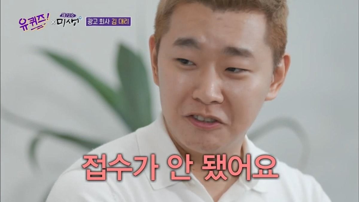김광고 이미지