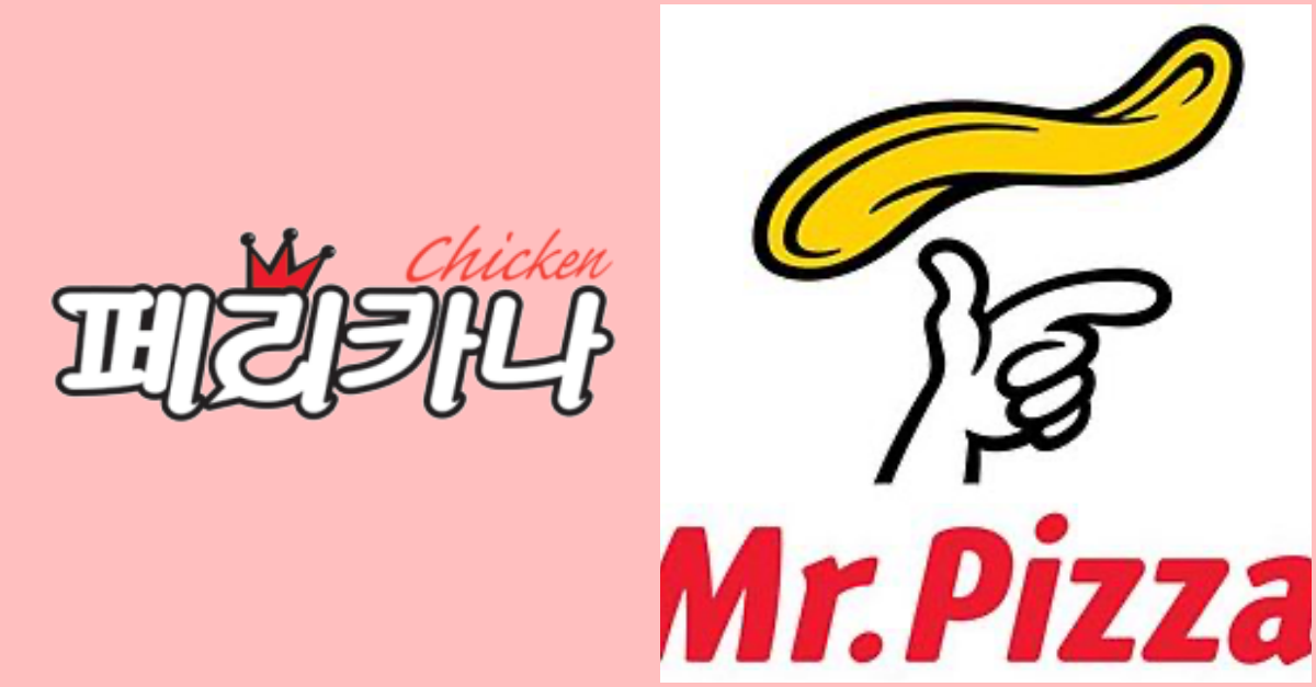 치킨 업체 페리카나, 미스터피자 인수한다 | 디스패치 | 뉴스는 팩트다! 치킨 업체 페리카나, 미스터피자 인수한다