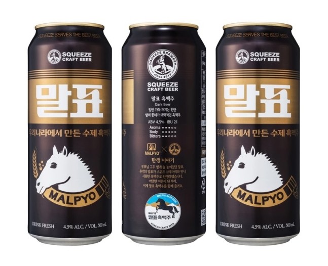 말표산업(주) 이미지