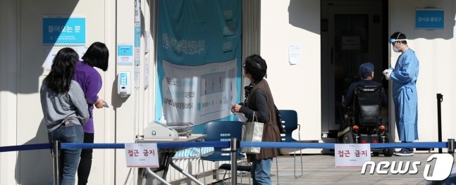 서울성모의원 이미지