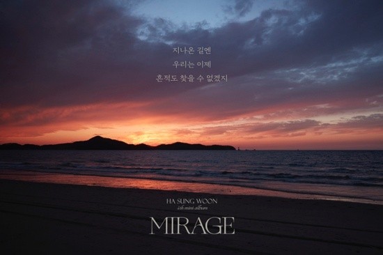 (주)스타크루이엔티 이미지