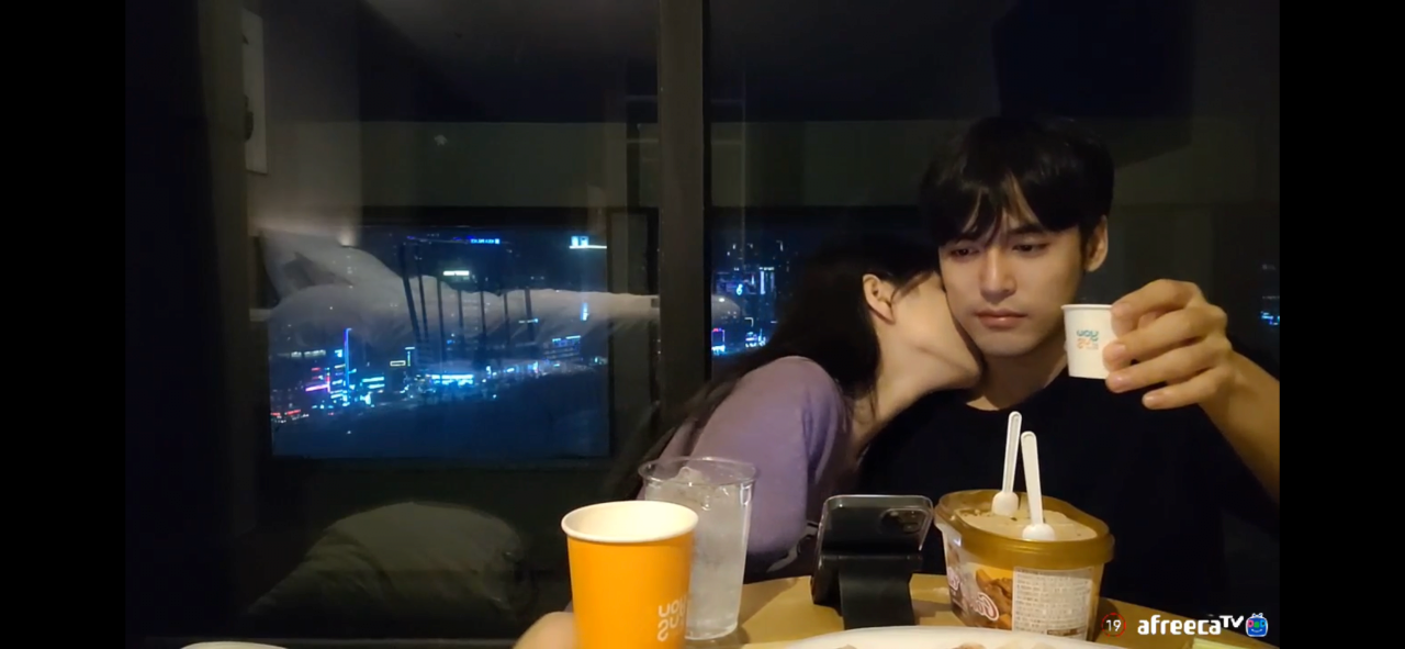 블라인드 | 숲 뉴스