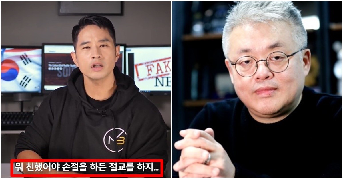 The words of Yoo Seung-jun to Kim Hyeong-seok, who gave the hit song “Composer who is not close” |  Dispatch