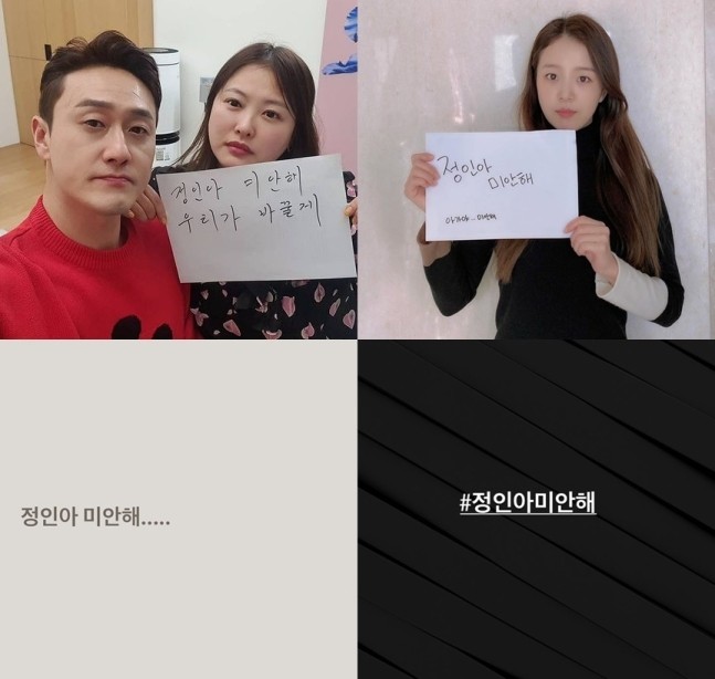 정인시스템 이미지