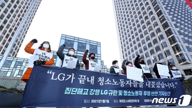 청소팩트 이미지