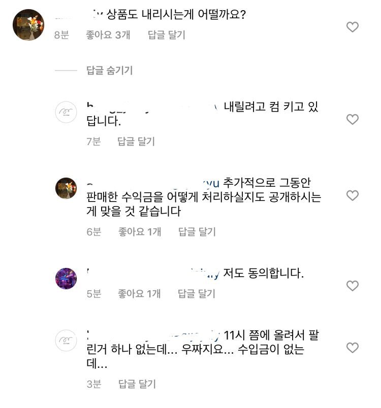 정인컴퓨터 이미지