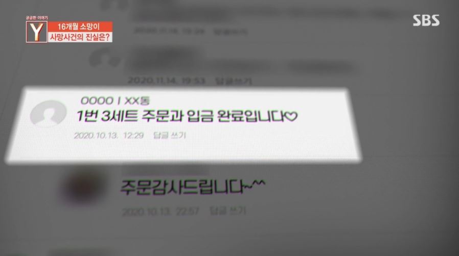 정인그룹주 이미지