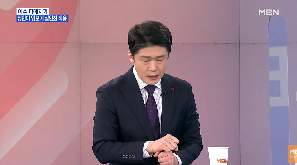 정인그룹주 이미지