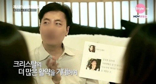 정인그룹주 이미지