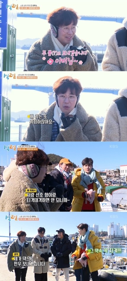 투뿔한우 이미지