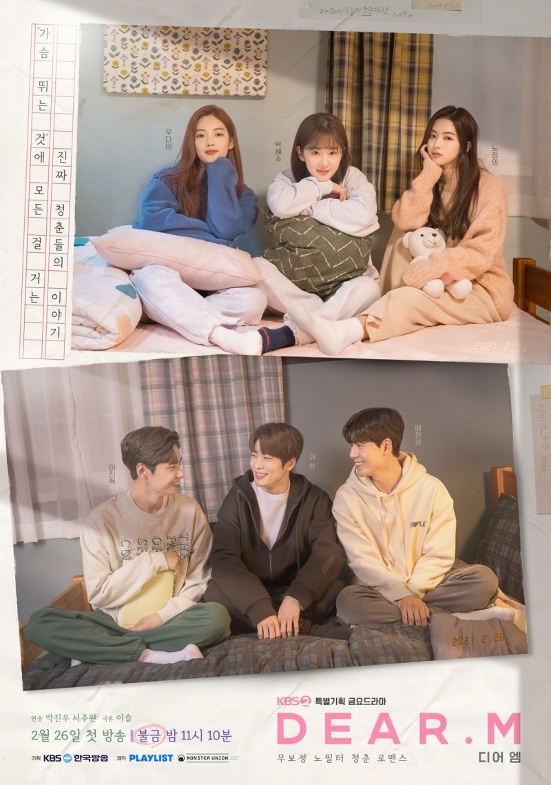 Return청춘 이미지