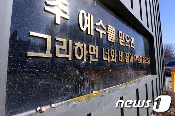 (주)시민의소리 이미지