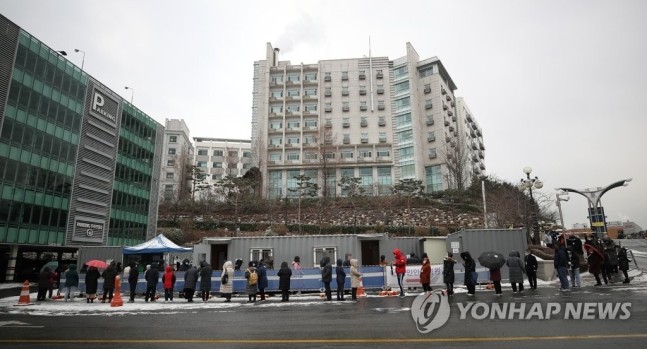 양산성인게임랜드 이미지