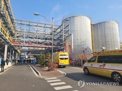 송원산업(주) 이미지