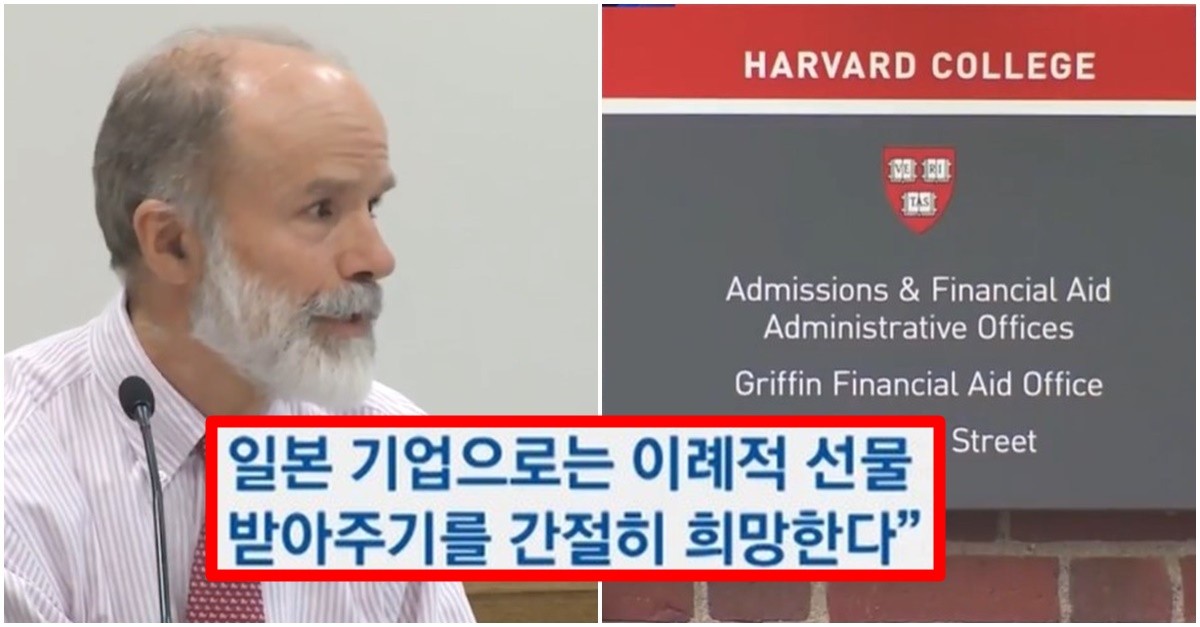 위안부는 매춘부 위안부는 매춘부