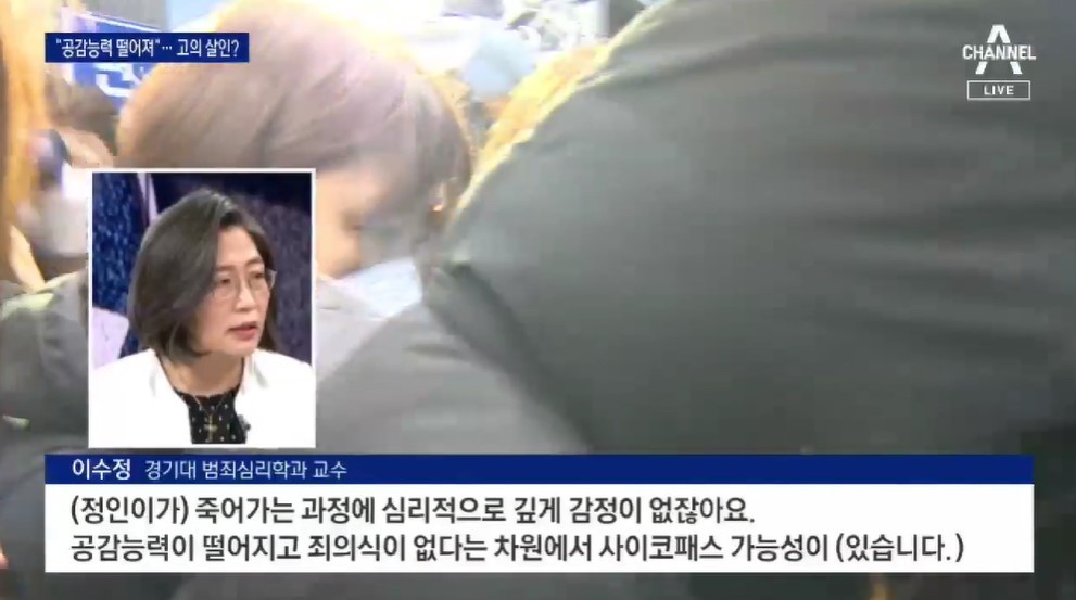 정인그룹주 이미지