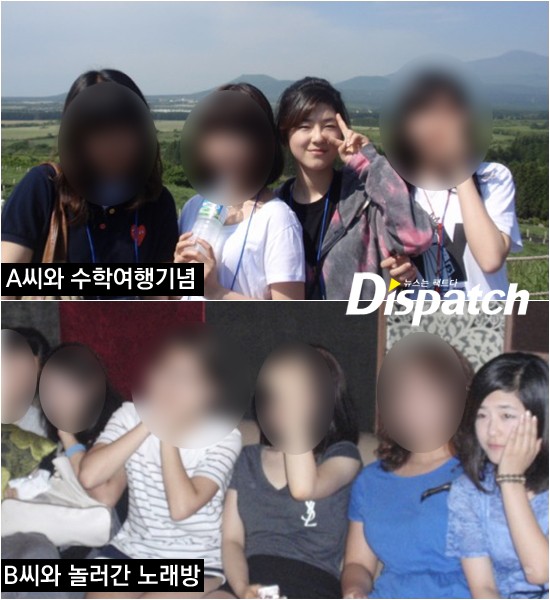 [단독] “That day, I wasn’t at the karaoke room”… Park Hye-soo, the reversal of the abusive controversy (Comprehensive) |  Dispatch