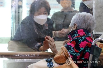 새인천요양병원 이미지