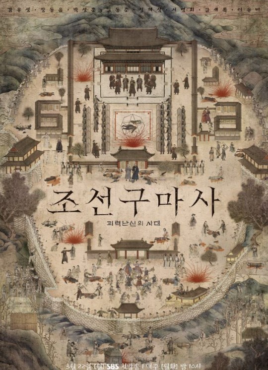 에이스 종합광고 이미지