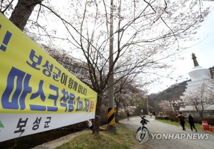 칸노래연습장 이미지
