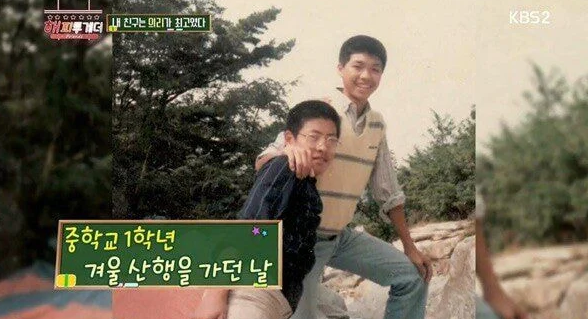 내도시락 이미지