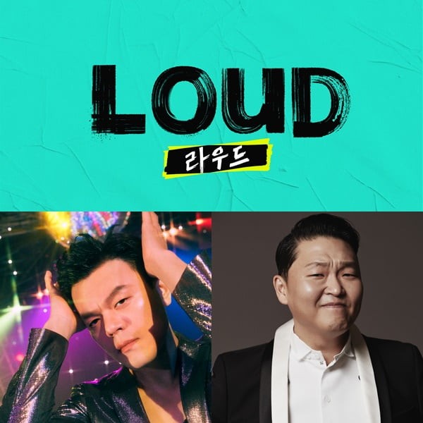 "4인조 男밴드 vs. 소속그룹 유닛?" 'SQU4D' 상표 출원한 JYP | SNSFeed 제휴콘텐츠 제공 '실시간 핫이슈'