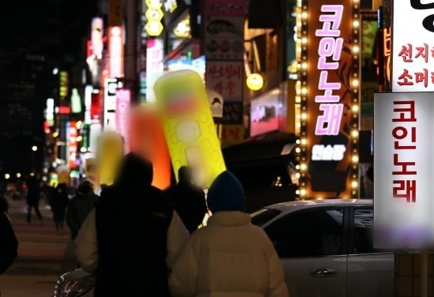 다모아노래연습장 이미지