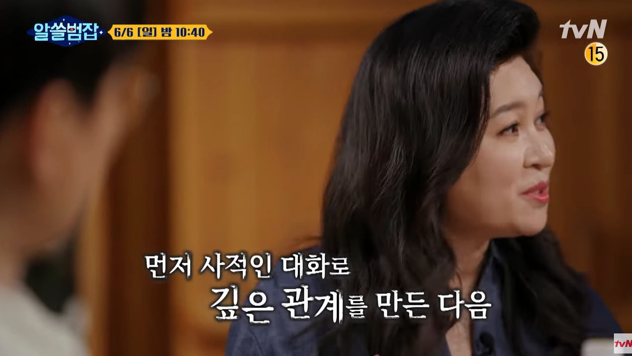 아주가스 이미지