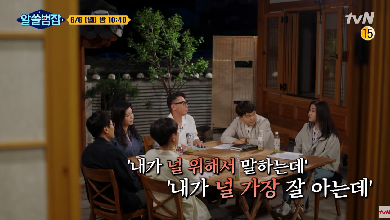 아주가스 이미지