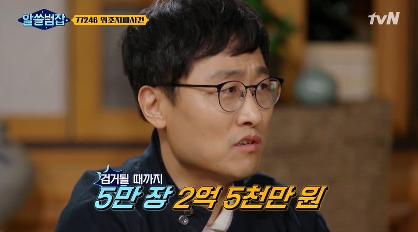 희대유통 이미지