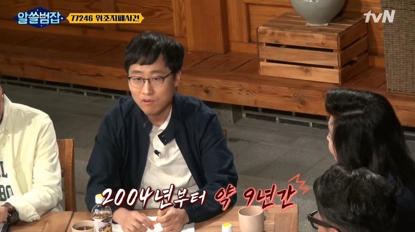 희대유통 이미지