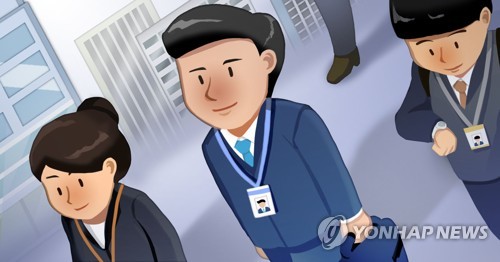 밥이무리 이미지
