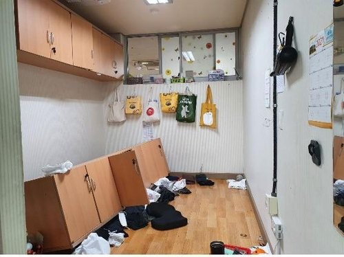 수정휴게실 이미지