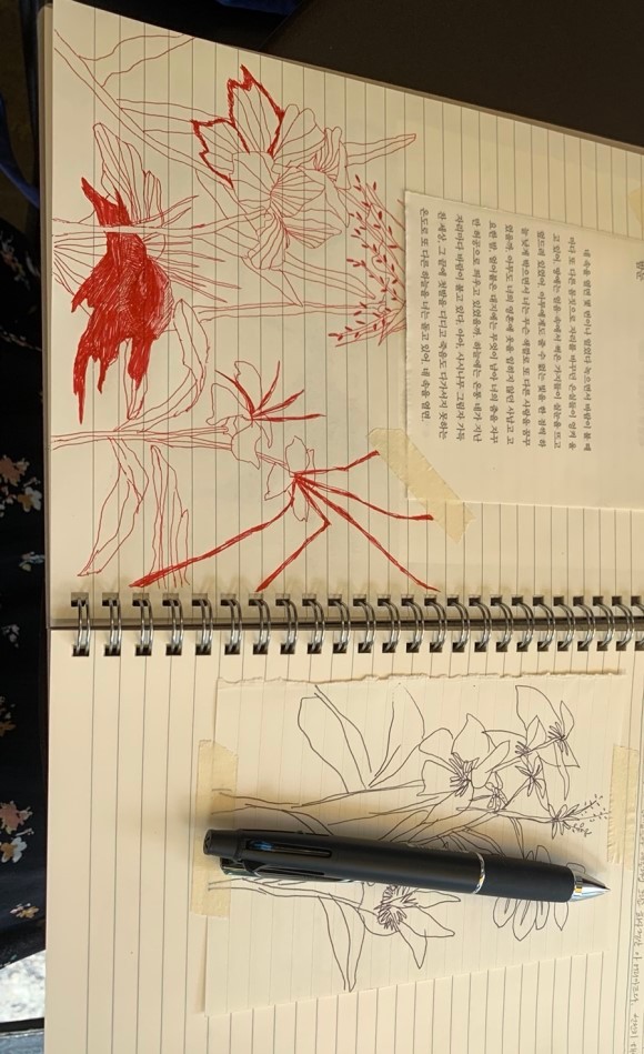 털털하다 이미지