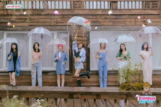 마이노래시대 이미지