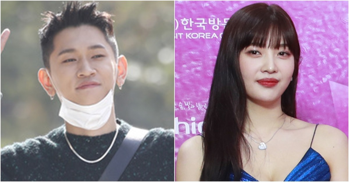 크러쉬·레드벨벳 조이 열애설…크러쉬 측 "확인 중" | 디스패치 ...