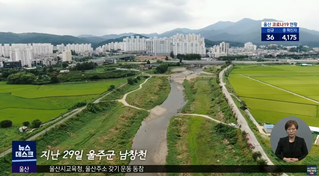 세차하는사람들 이미지