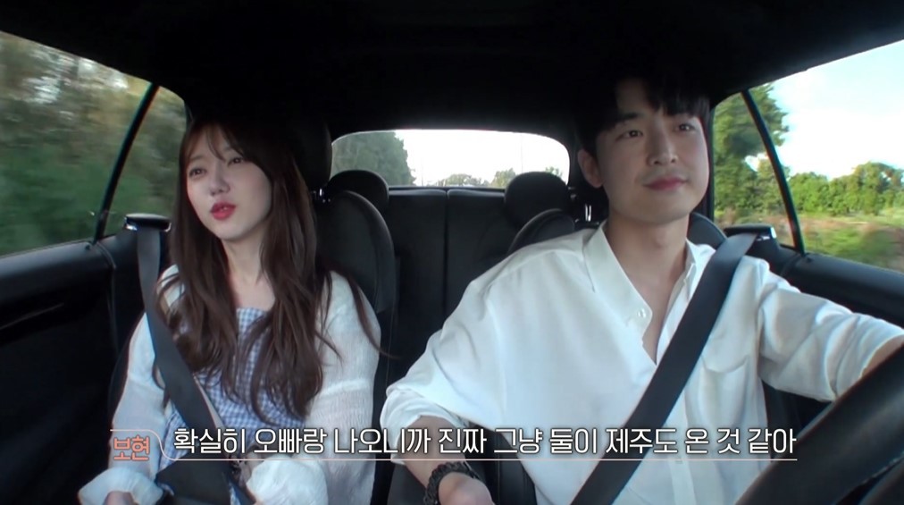 호민 이미지