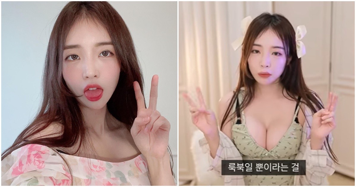 속옷이라도 입은게 어디냐 속옷이라도 입은게 어디냐