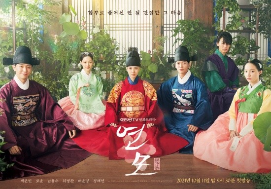 Return청춘 이미지