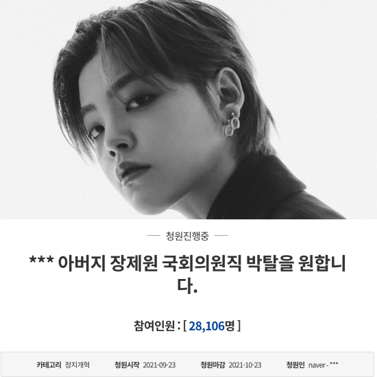 노엘광고 이미지