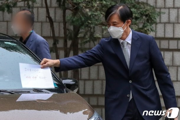 수정세차 이미지