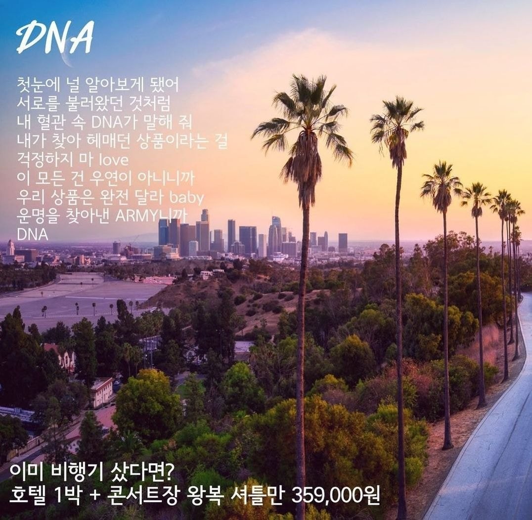 (주)네티즌투어 이미지