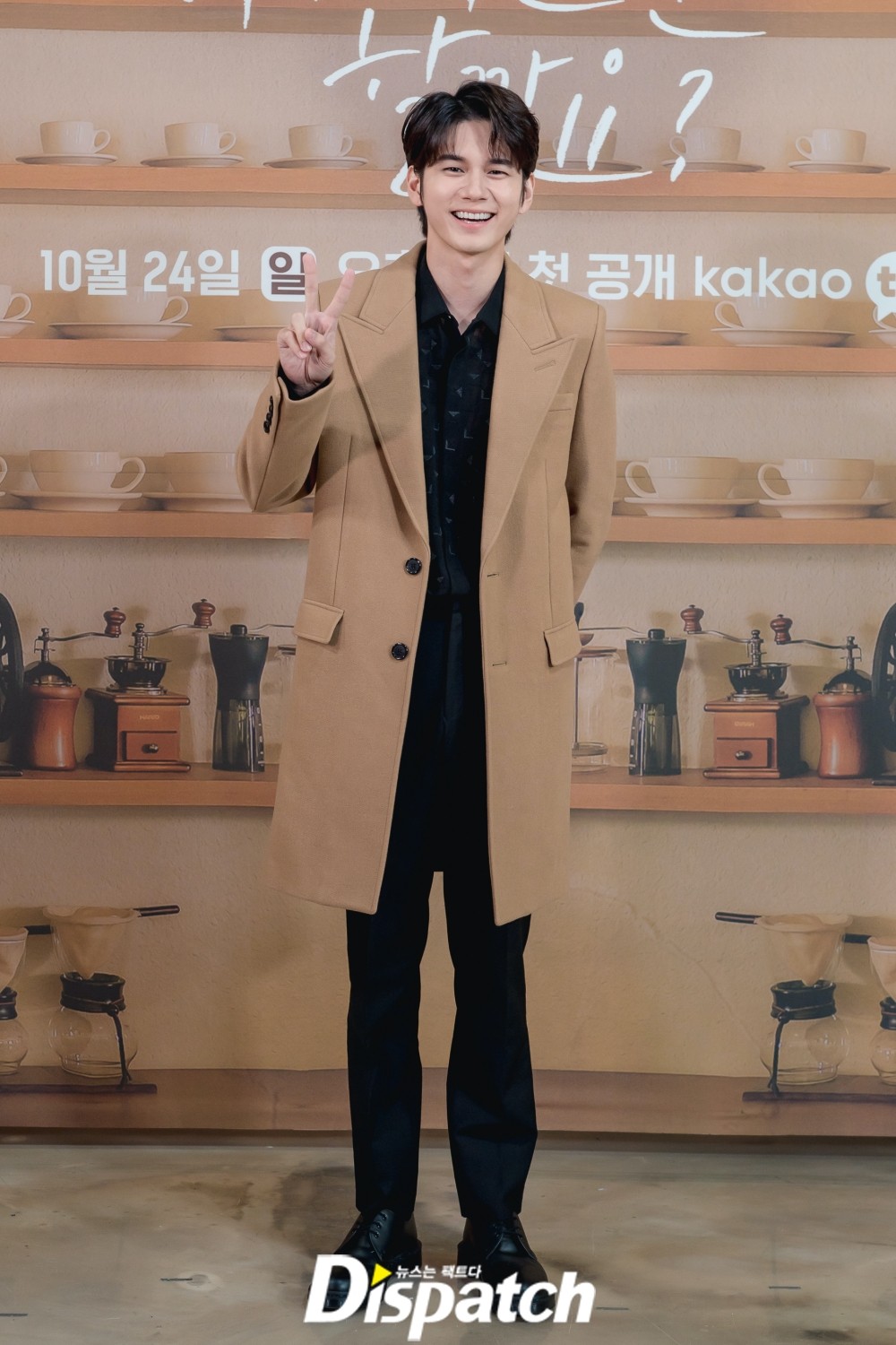 [현장포토] 