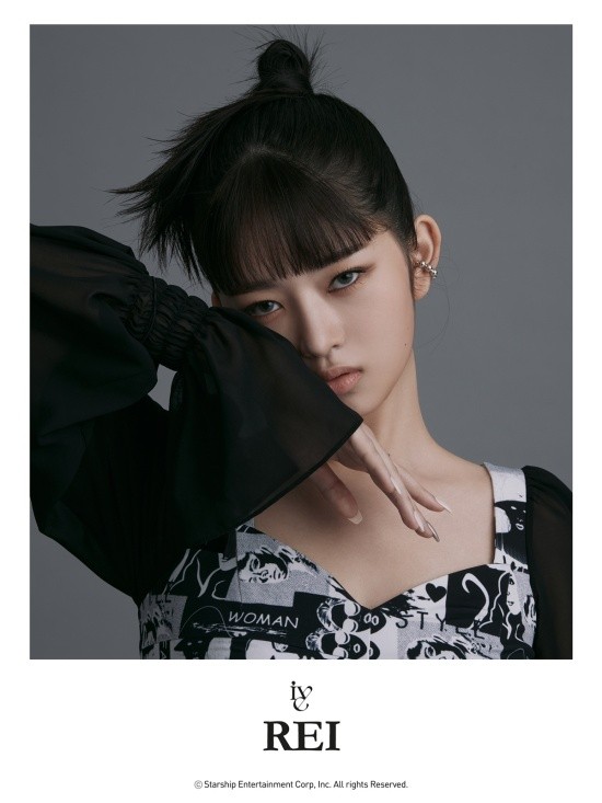 레이팩트 이미지