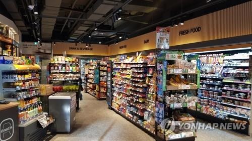 그린편의점 이미지