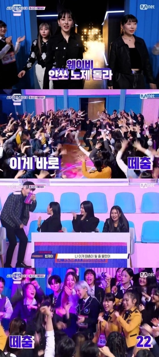마마가비 이미지