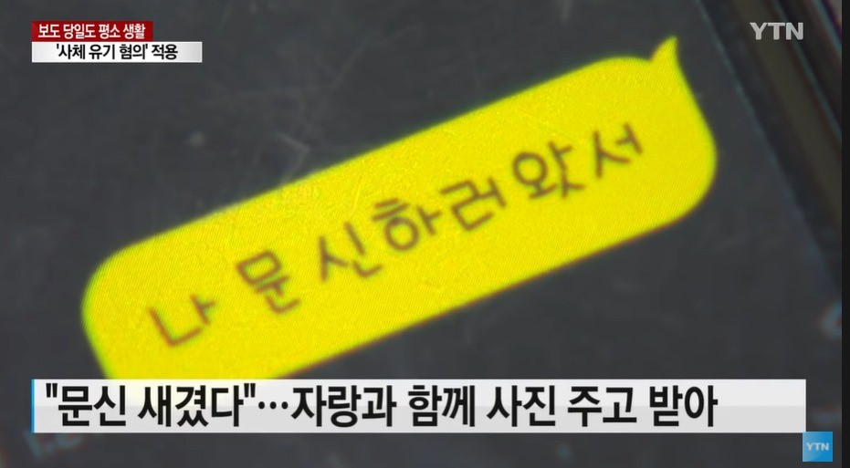 엄마의류 이미지