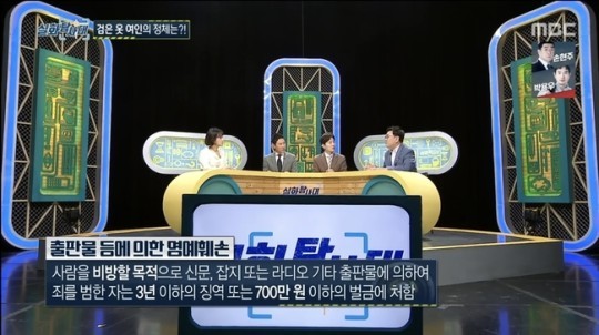 진 미용실 이미지