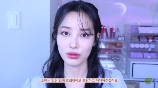 나 남자친구 생겼어…전 부인 유깻잎 열애 고백에 최고기가 보인 반응 Snsfeed 제휴콘텐츠 제공 실시간 핫이슈